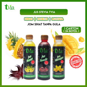 https://tvia.biz/product/jus-nenas/