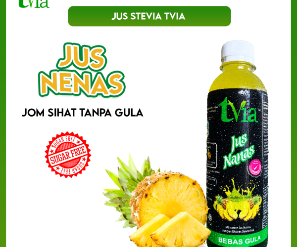 JUS NENAS